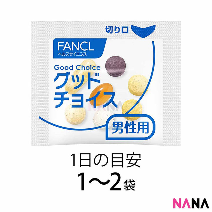 Fancl Good Choice 30's Men's Health Supplement (30pcs/ Bag) - NANA MALL