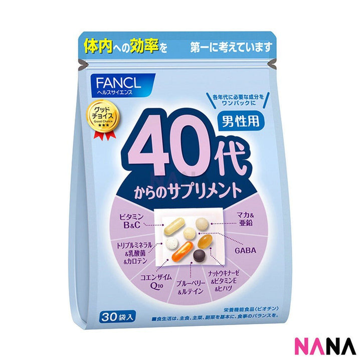 Fancl Good Choice 40's Men's Health Supplement (30pcs/ Bag) - NANA MALL