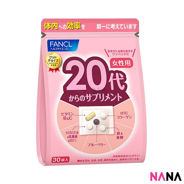 Fancl Good Choice Women 20's (30pcs/ Bag) - NANA MALL