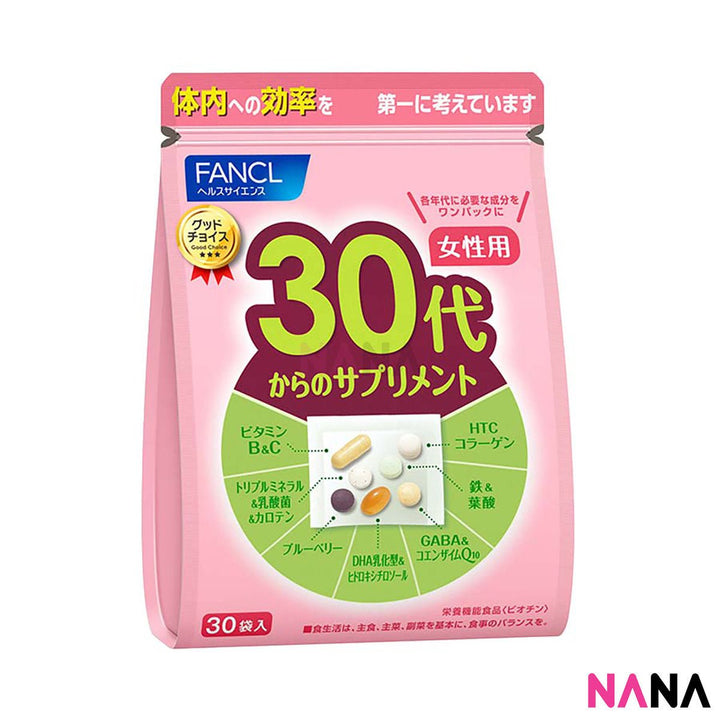 Fancl Good Choice Women 30's (30pcs/ Bag) - NANA MALL