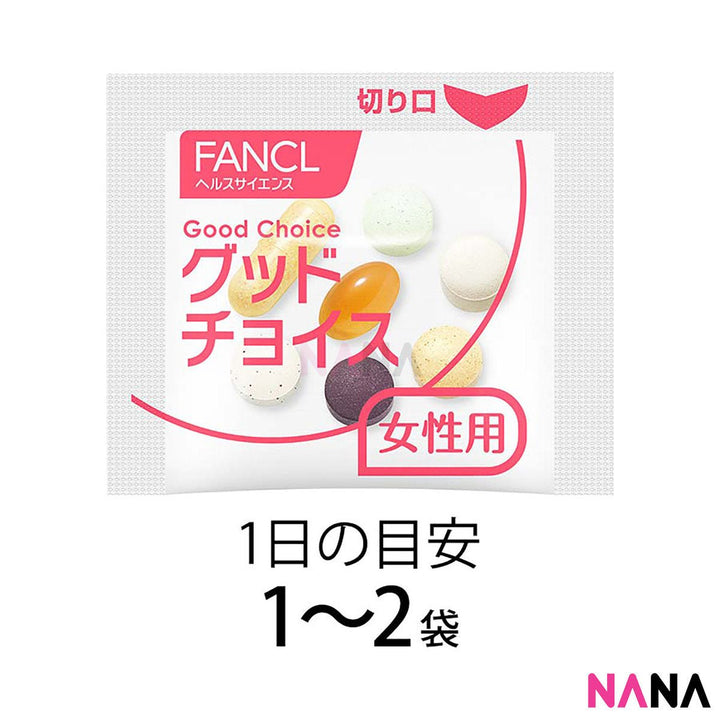 Fancl Good Choice Women 30's (30pcs/ Bag) - NANA MALL