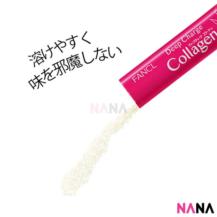 Fancl HTC Deep Charge Collagen 30 Days Powder - NANA MALL
