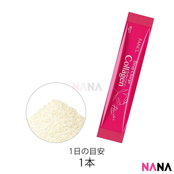 Fancl HTC Deep Charge Collagen 30 Days Powder - NANA MALL