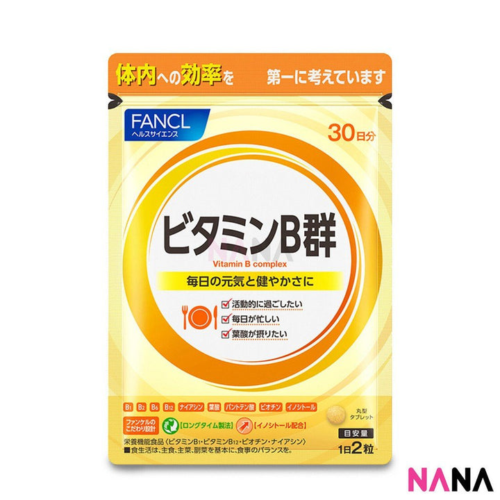 FANCL Natural Vitamin B Complex (60 capsules/30 days) x2 - NANA MALL