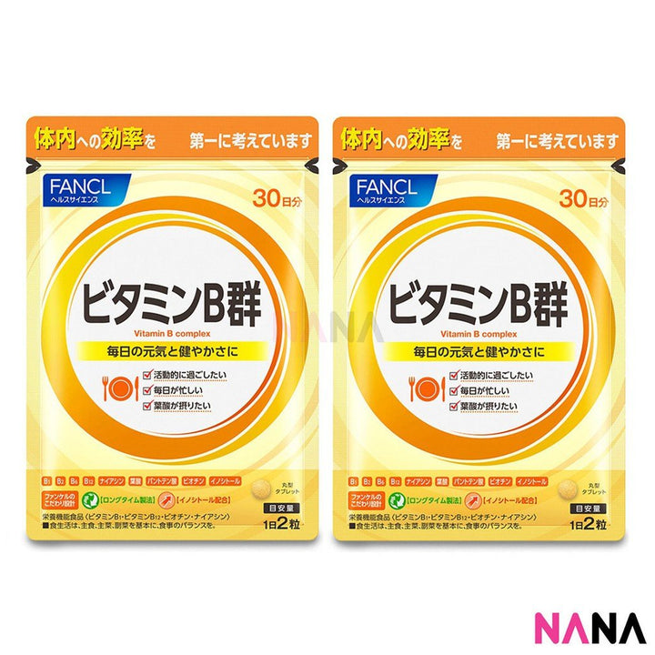 FANCL Natural Vitamin B Complex (60 capsules/30 days) x2 - NANA MALL