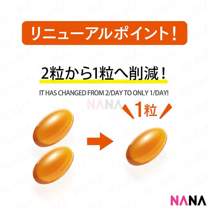 Fancl Natural Vitamin E Daily Supplement (30 capsules/30 days) - NANA MALL
