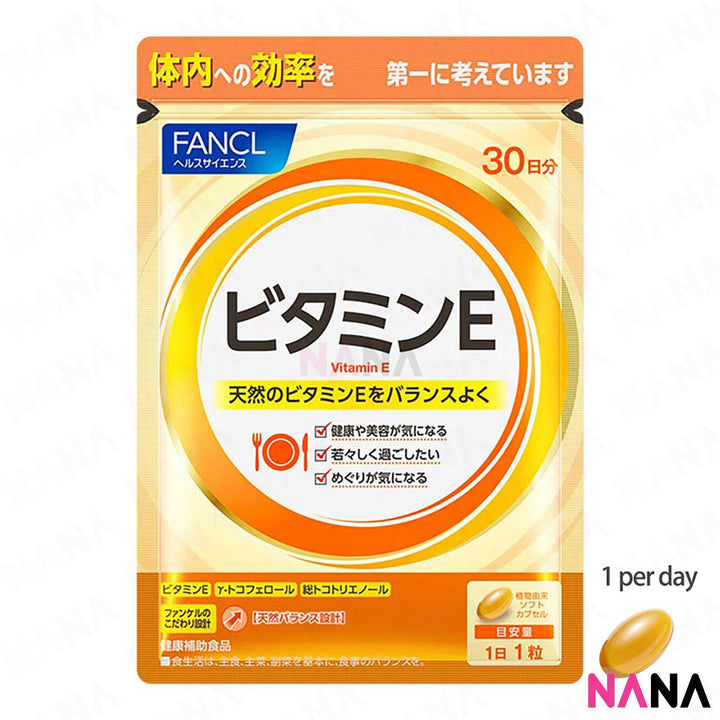 Fancl Natural Vitamin E Daily Supplement (30 capsules/30 days) - NANA MALL