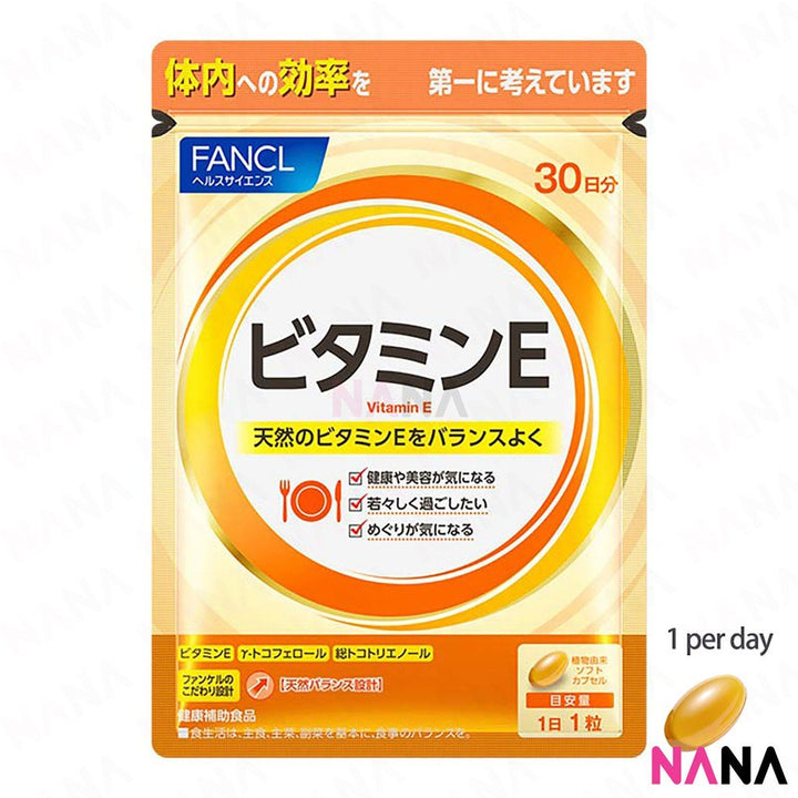 FANCL Natural Vitamin E Daily Supplement (30 capsules/30 days) x2 - NANA MALL
