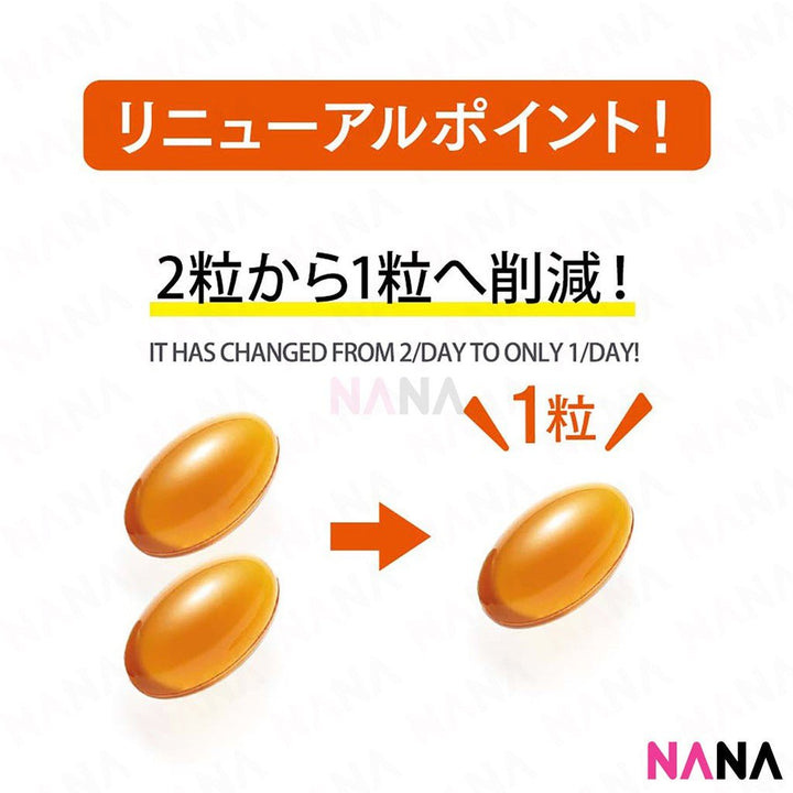 FANCL Natural Vitamin E Daily Supplement (30 capsules/30 days) x2 - NANA MALL