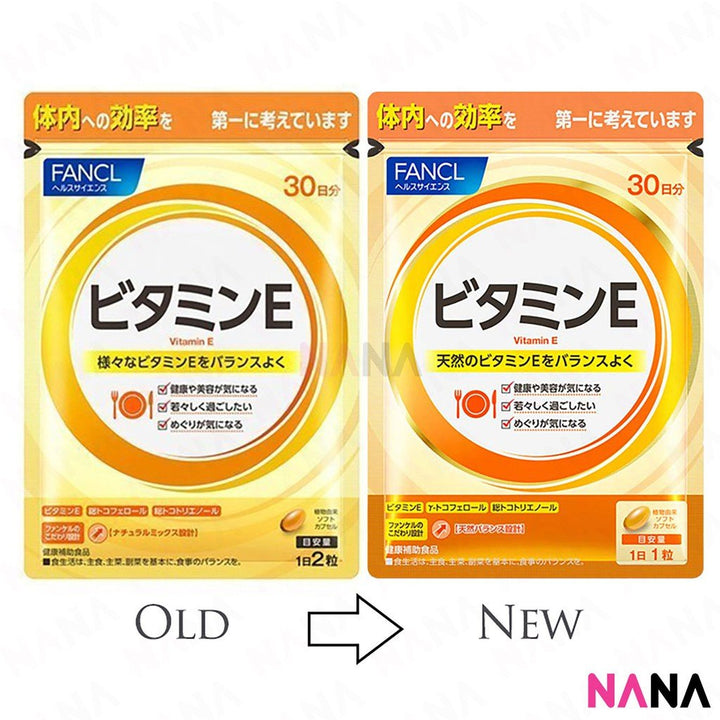 FANCL Natural Vitamin E Daily Supplement (30 capsules/30 days) x2 - NANA MALL