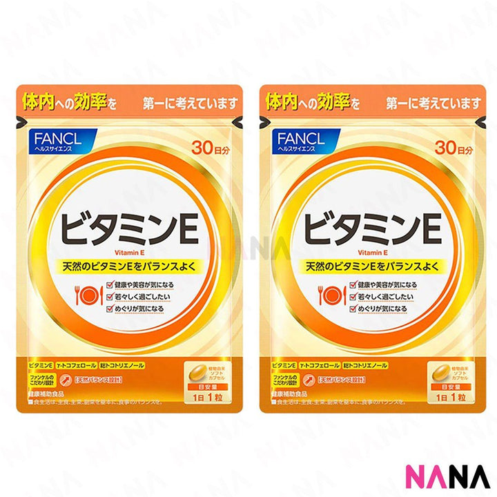 FANCL Natural Vitamin E Daily Supplement (30 capsules/30 days) x2 - NANA MALL