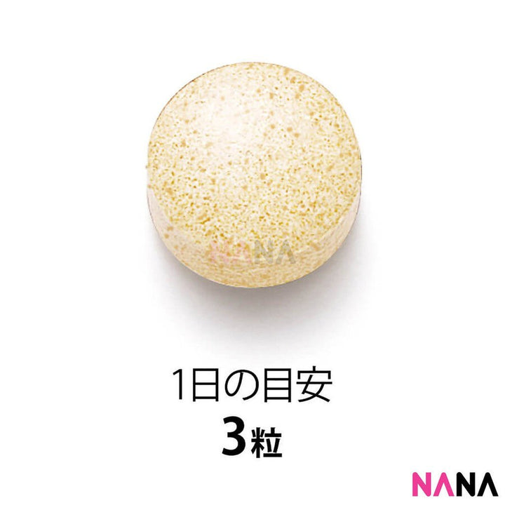 Fancl Perfect Slim W Diet Supplement Calories Fat Burner 30 days - NANA MALL
