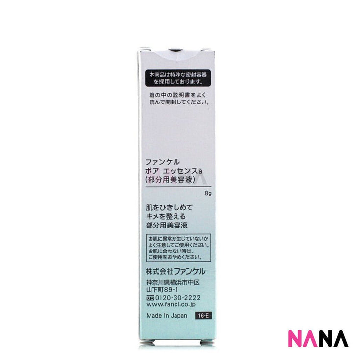 Fancl Pore Essence 8g - NANA MALL
