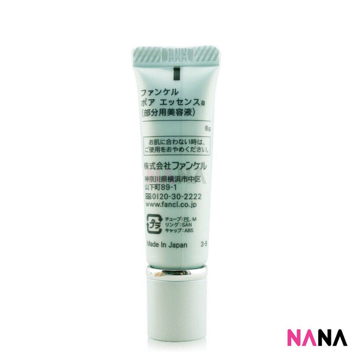 Fancl Pore Essence 8g - NANA MALL