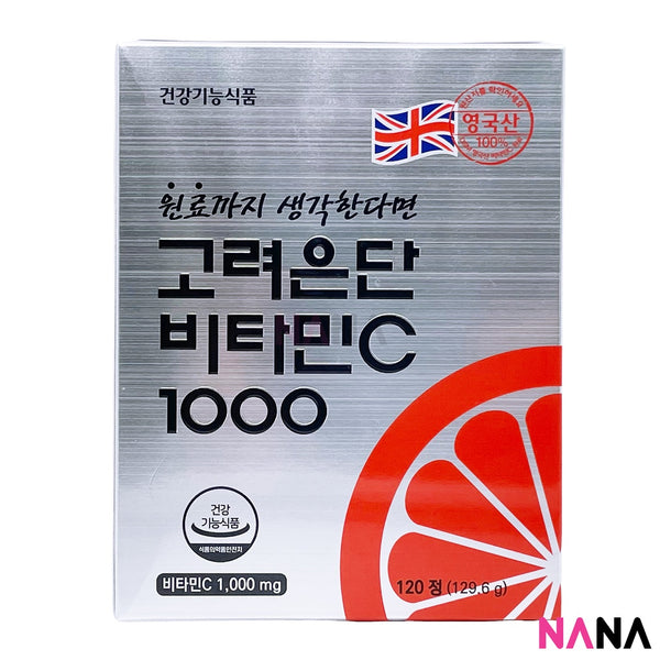 Korea Eundan Vitamin C 1000mg 120 Capsules (EXP: 12 2024)