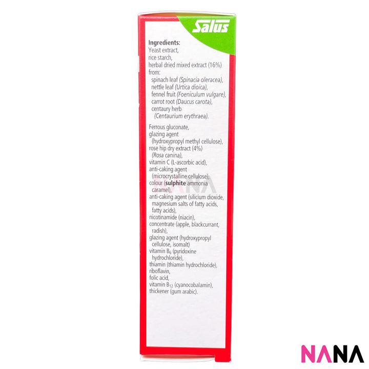 Floradix Iron & Vitamin Tablets 84 Tablets - NANA MALL