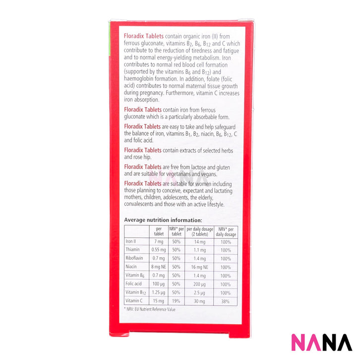 Floradix Iron & Vitamin Tablets 84 Tablets - NANA MALL