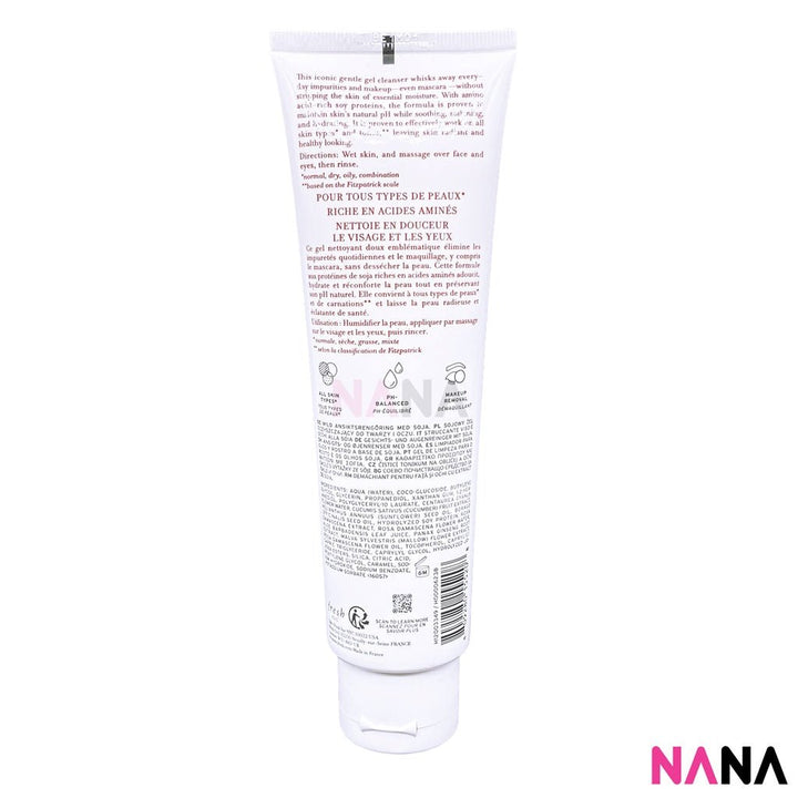 Fresh Soy Face Cleanser 150ml (2pcs) - NANA MALL