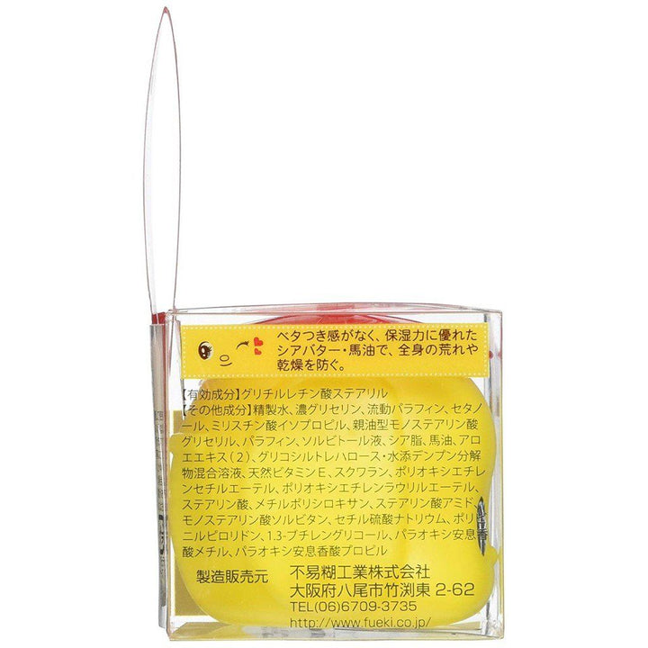 Fueki Fueki Yasashii Medicated Cream 50g - NANA MALL