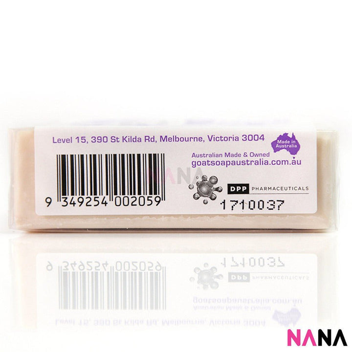 Goat Soap Argan Oil (Purple) 100g x3 - NANA MALL