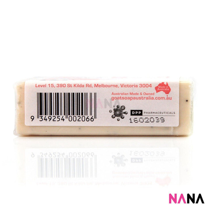 Goat Soap Coconut Oil (Pink) 100g x3 - NANA MALL
