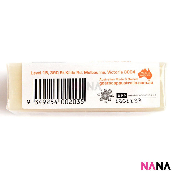 Goat Soap Oatmeal(Orange) 100g - NANA MALL