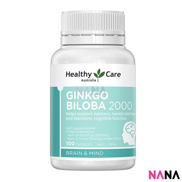 Healthy Care Ginkgo Biloba 2000mg 100 Capsules - NANA MALL