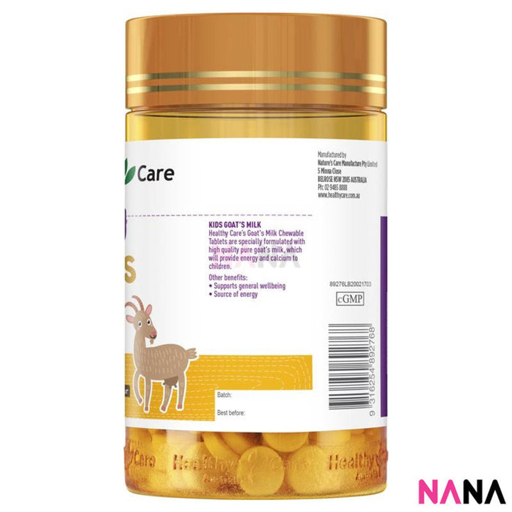 Healthy Care Goat Milk Vanilla Flavour Chewable 300 Tablets - NANA MALL