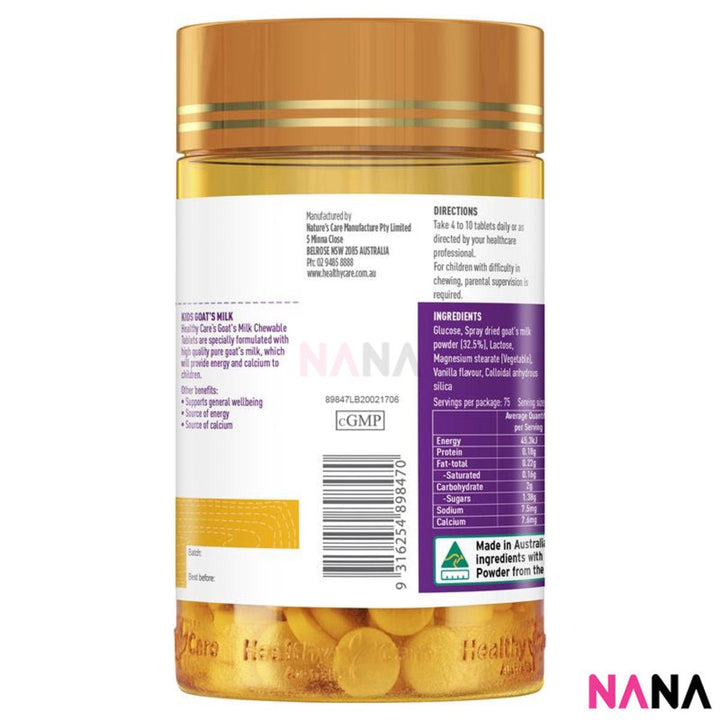 Healthy Care Goat Milk Vanilla Flavour Chewable 300 Tablets - NANA MALL