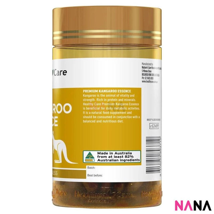 Healthy Care Kangaroo Essence 120 Capsules - NANA MALL