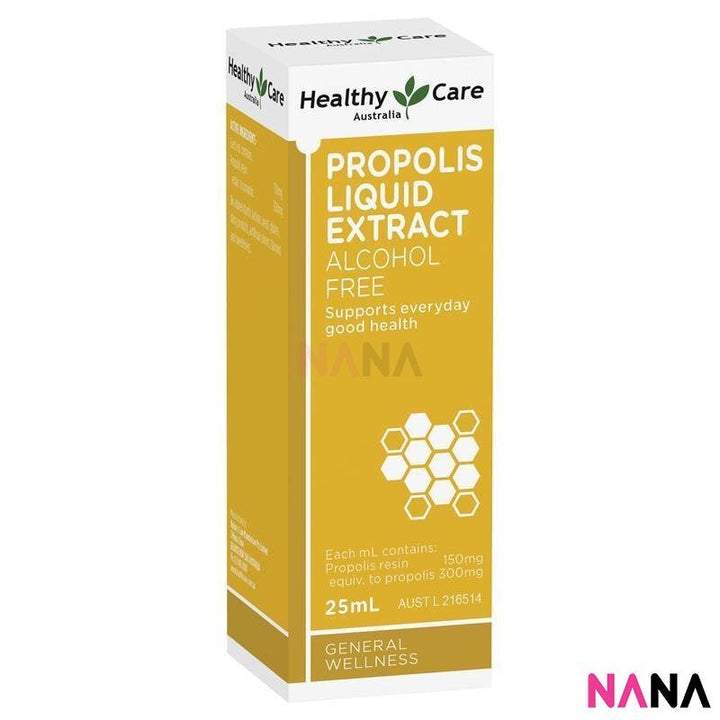 Healthy Care Propolis Liquid Extract Alcohol Free 25ml - NANA MALL