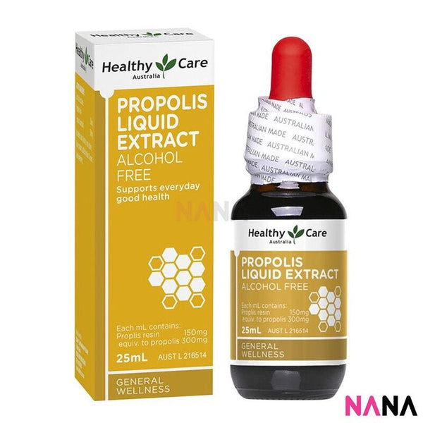 Healthy Care Propolis Liquid Extract Alcohol Free 25ml - NANA MALL