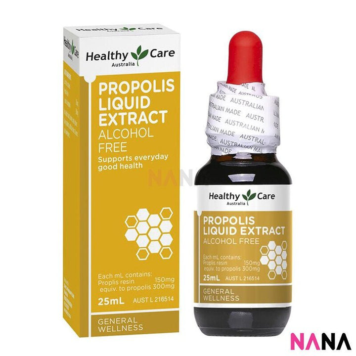 Healthy Care Propolis Liquid Extract Alcohol Free 25ml - NANA MALL