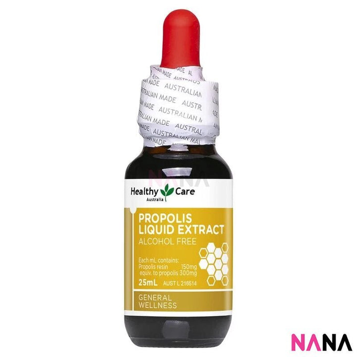 Healthy Care Propolis Liquid Extract Alcohol Free 25ml - NANA MALL