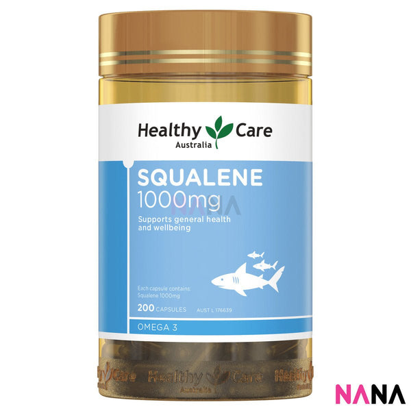 Healthy Care Squalene 1000mg 200 Capsules - NANA MALL