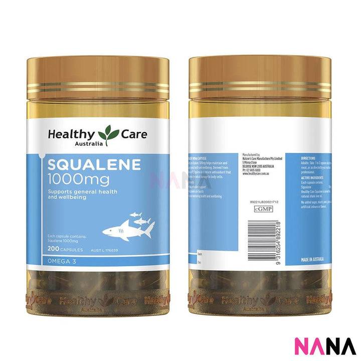 Healthy Care Squalene 1000mg 200 Capsules - NANA MALL
