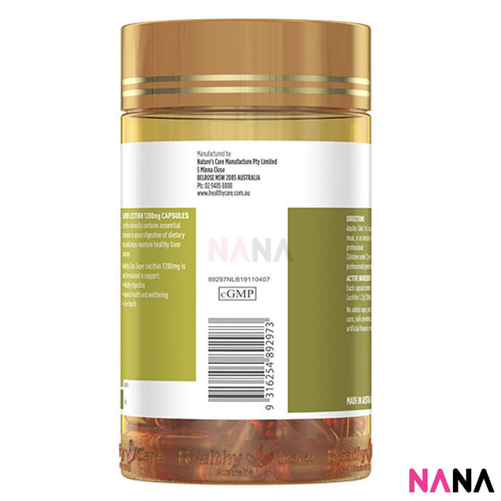 Healthy Care Super Lecithin 1200mg 100cap - NANA MALL