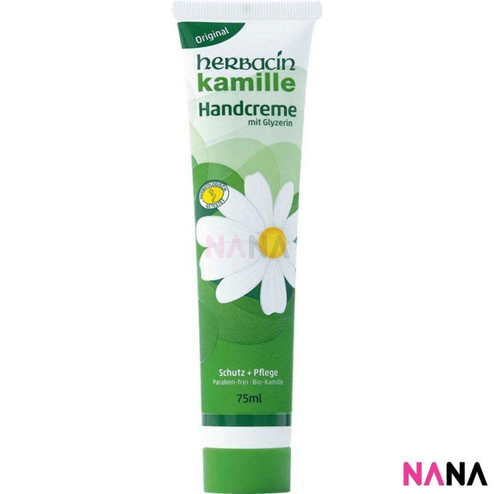 Herbacin Kamille Hand Cream with Glycerine 75ml Hand & Foot Care Herbacin 