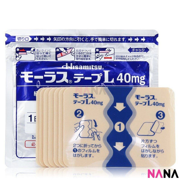 HISAMITSU Mohrus Tape L 40mg Muscle Pain Relief 7 Patch Medicinal Products HISAMITSU 