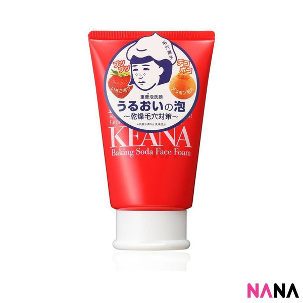 ISHIZAWA LAB Keana Baking Soda Face Foam (100g) Cleansers & Toners Ishizawa 