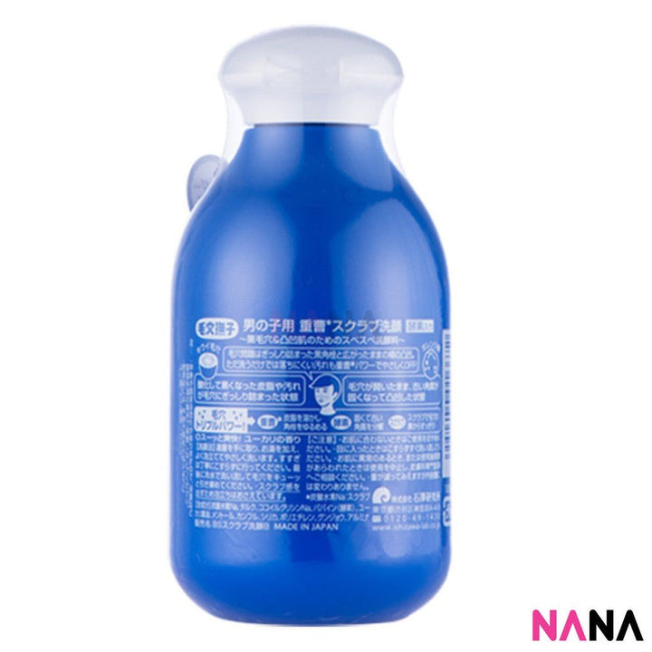 ISHIZAWA LAB Keana Baking Soda Serub Wash For Man 100g - NANA MALL