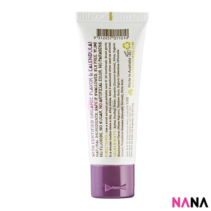 Jack N' Jill Kids Natural Toothpaste (Blackcurrant) 50g - NANA MALL