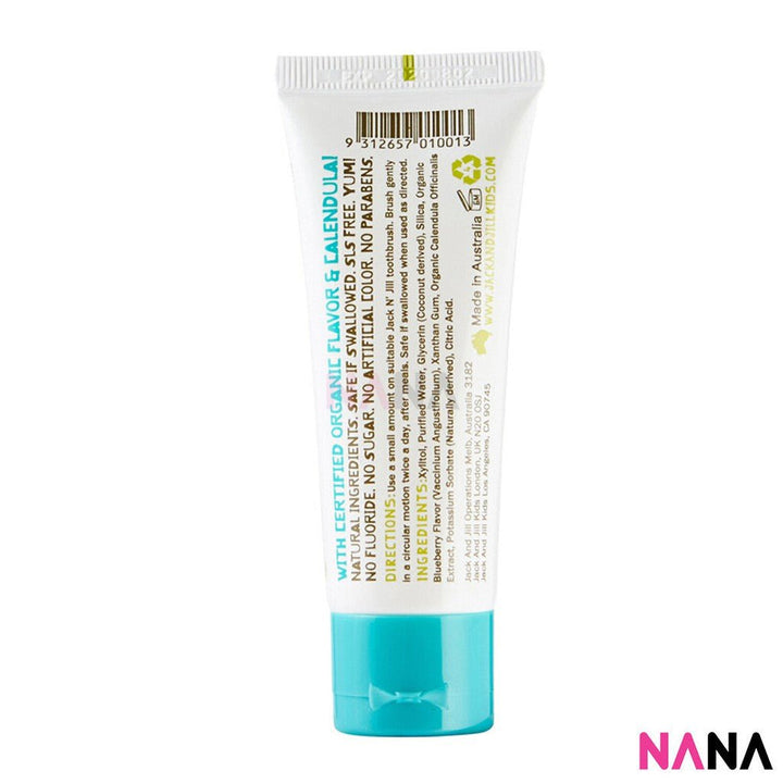 Jack N' Jill Kids Natural Toothpaste (Blueberry) 50g - NANA MALL