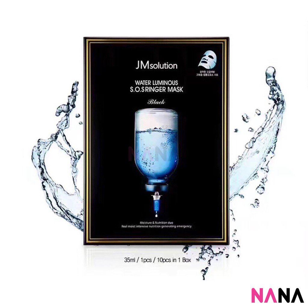 JM Solution Water Luminous S.O.S Ringer Mask (10 Sheets) – NANA MALL