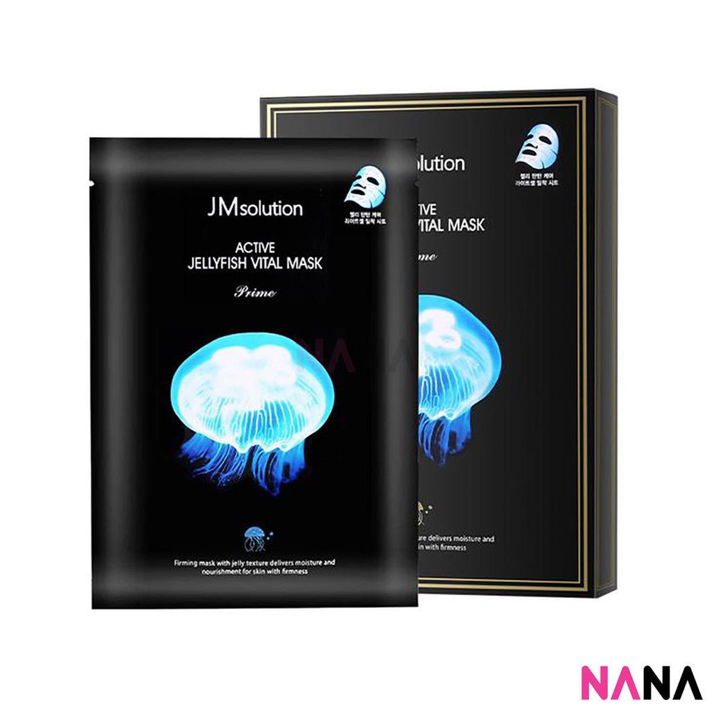 JMsolution アクティブジェリーフィッシュ バイタルマスク 10枚入りBOX