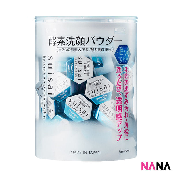 Kanebo Suisai Beauty Clear Powder 0.4g x 32 pieces - NANA MALL