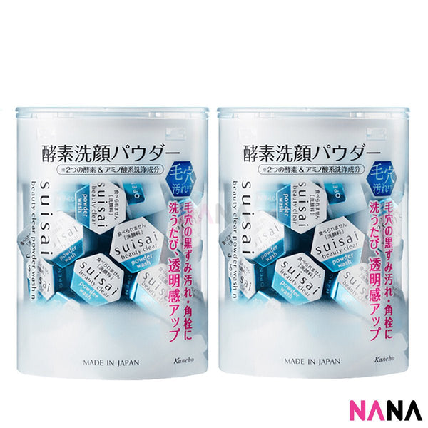 Kanebo Suisai Beauty Clear Powder 0.4g x 32 pieces (2pcs) - NANA MALL