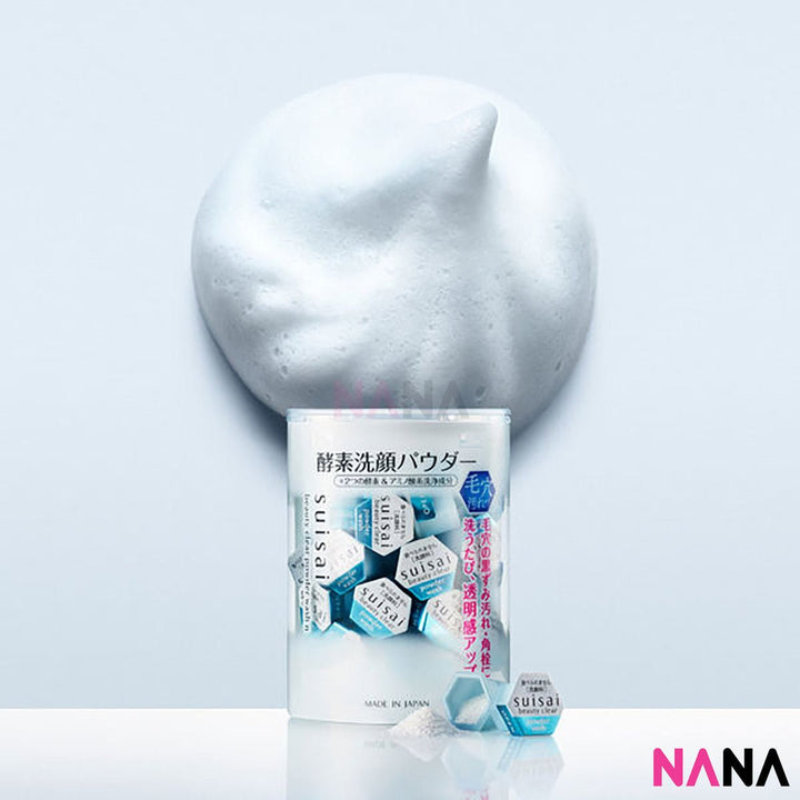 Kanebo Suisai Beauty Clear Powder 0.4g x 32 pieces (2pcs) - NANA MALL