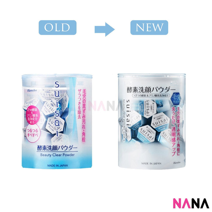 Kanebo Suisai Beauty Clear Powder 0.4g x 32 pieces (2pcs) - NANA MALL