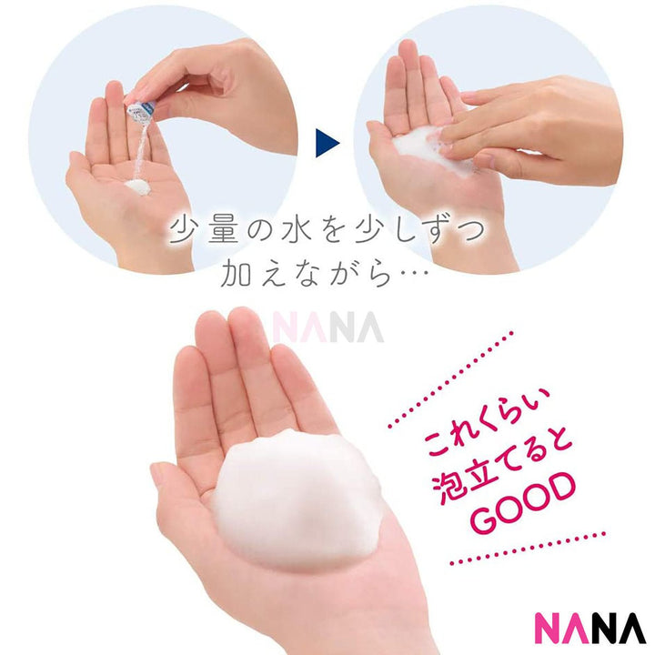 Kanebo Suisai Beauty Clear Powder 0.4g x 32 pieces - NANA MALL